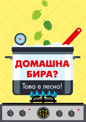 book2-корица.jpg